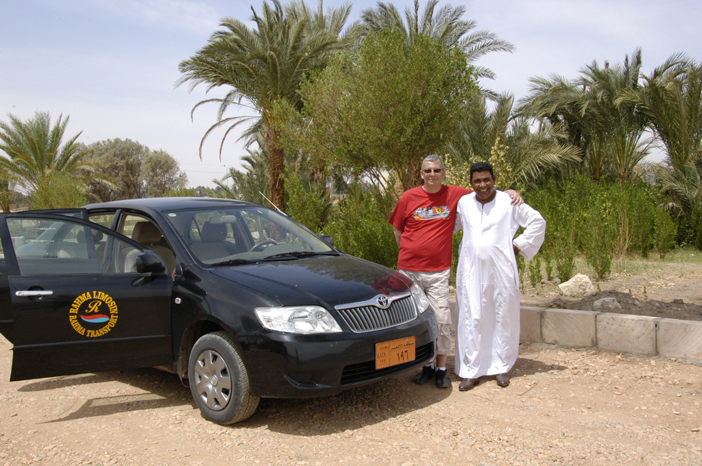 Stéphane et Mohamed en Avril 2009