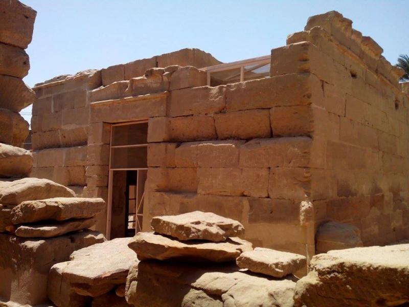 Temple de Kasr El Agouz