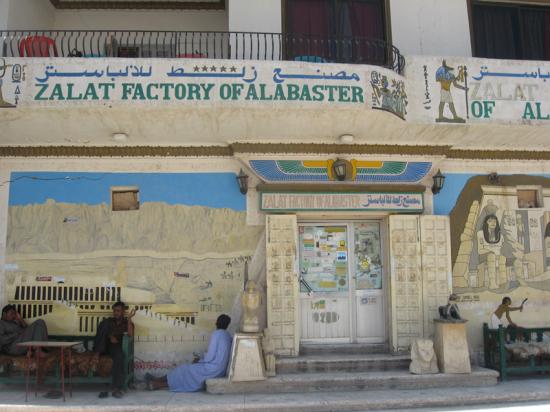 Zalat Alabaster Factory