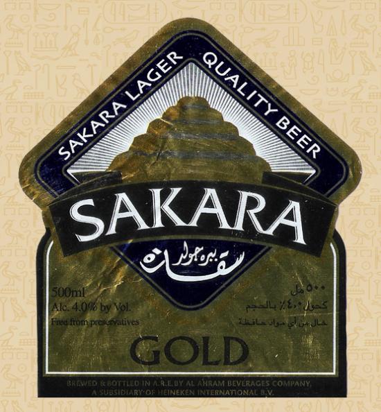 La bière Sakara.