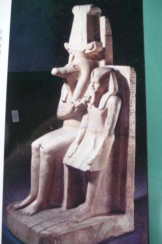 Amenhotep III et Sobek, le dieu crocodile (carte du musée de Louxor).