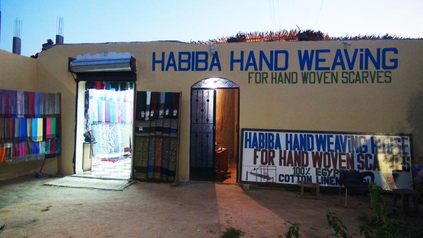 Façade de la boutique.
