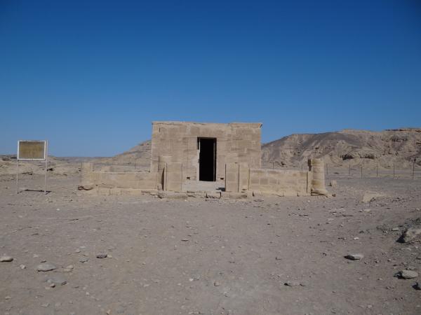 La petite chapelle d'Amenhotep III