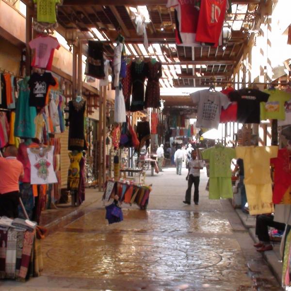 Souk de Louxor