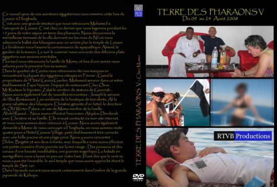 Jaquette dvd aout egypte 2008