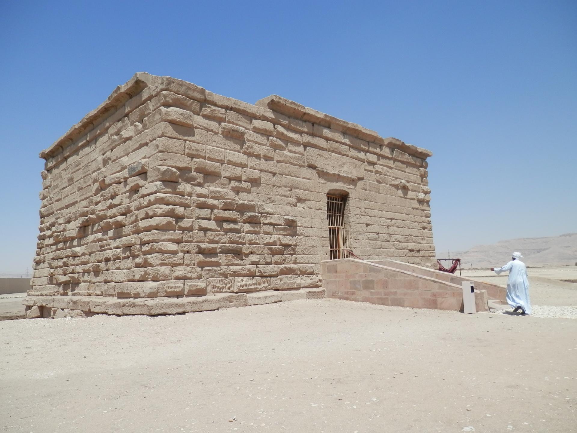 Petit temple d'isis