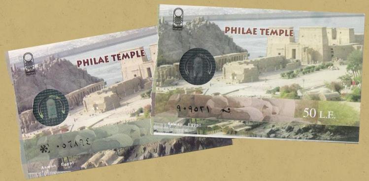 Philae