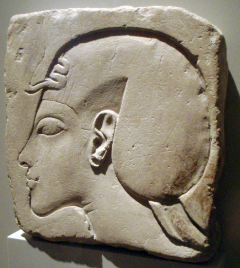 Akhenaton coiffé du Khat