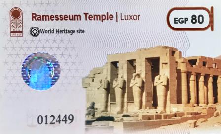 Ramesseum