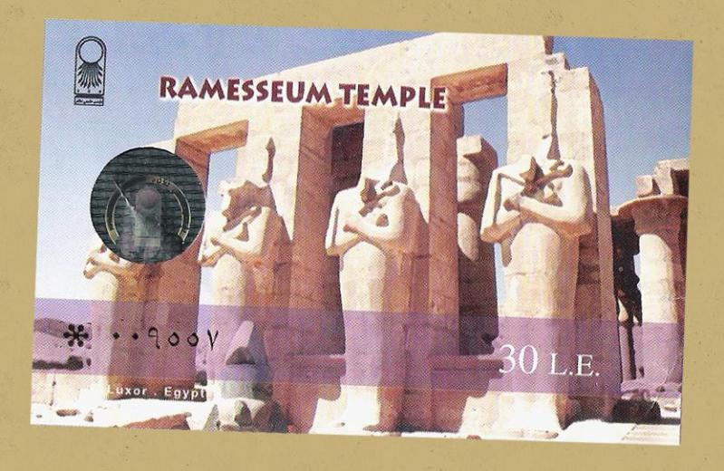 Ramesseum