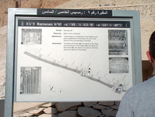 KV9 - Ramsès VI